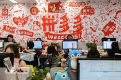 [9分钟科普]辽阳企业招工信息_哔哩哔哩